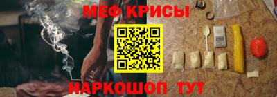 каннабис Кумертау
