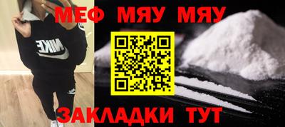 гашиш Кунгур