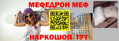 каннабис Кумертау