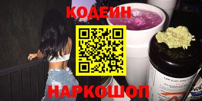 гашиш Кунгур