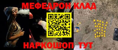 гашиш Кунгур