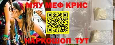 гашиш Кунгур