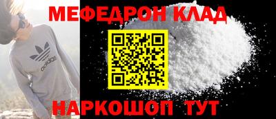 гашиш Кунгур