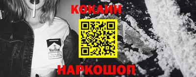 гашиш Кунгур