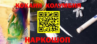 гашиш Кунгур