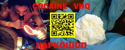 каннабис Кумертау