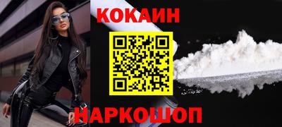 каннабис Кумертау