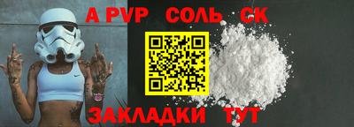 гашиш Кунгур