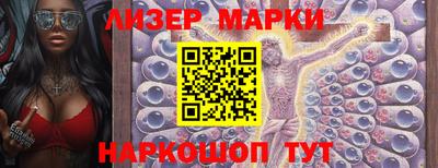 гашиш Кунгур