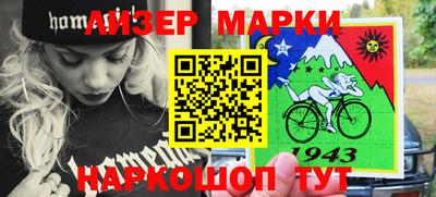 мефедрон VHQ Кулебаки