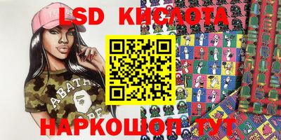 мефедрон VHQ Кулебаки