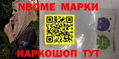 гашиш Кунгур