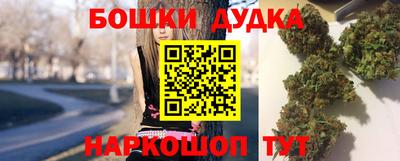 мефедрон VHQ Кулебаки