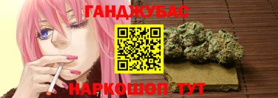 мефедрон VHQ Кулебаки
