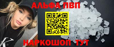 каннабис Кумертау