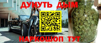 мефедрон VHQ Кулебаки