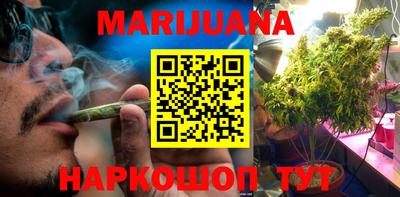 гашиш Кунгур