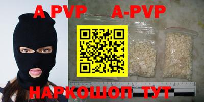 мефедрон VHQ Кулебаки