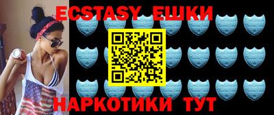 мефедрон VHQ Кулебаки