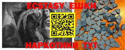 гашиш Кунгур