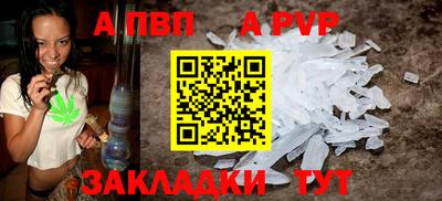 гашиш Кунгур