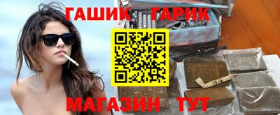 каннабис Кумертау