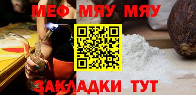гашиш Кунгур