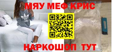 каннабис Кумертау