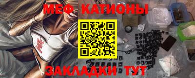 каннабис Кумертау